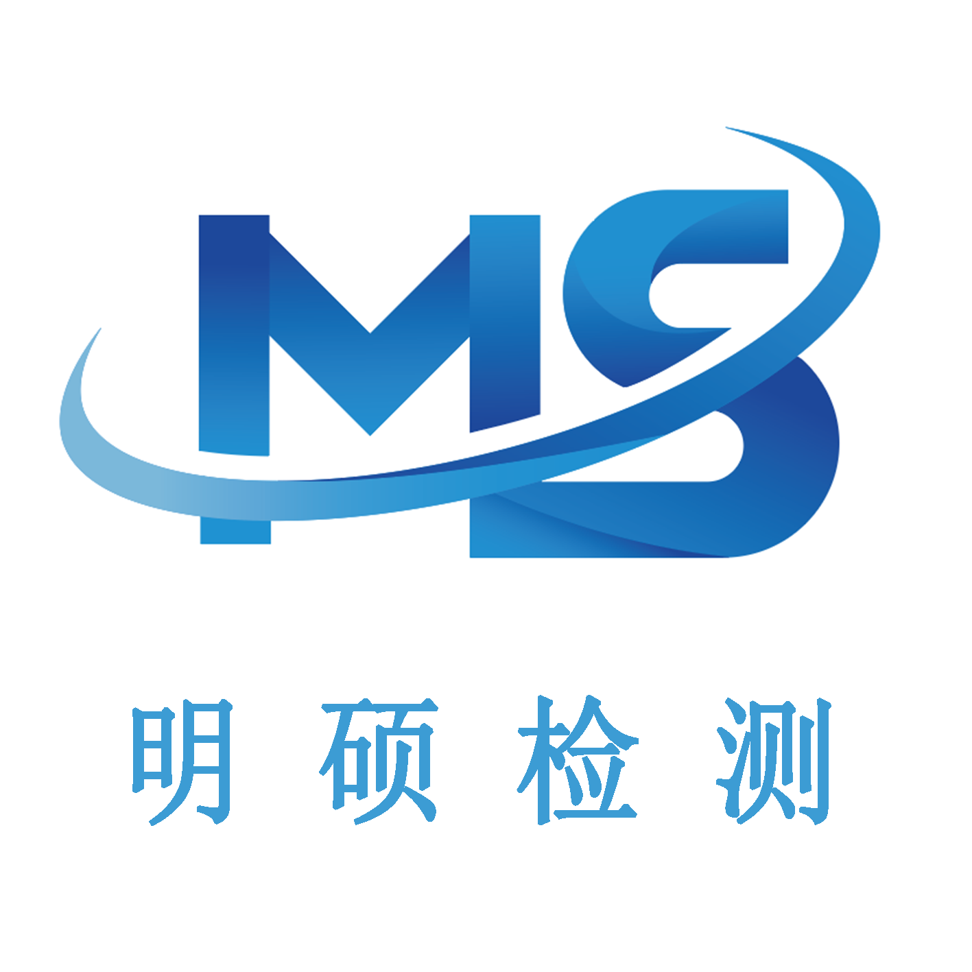 <b>CNAS专项监督和投诉调查典型案例警示</b>